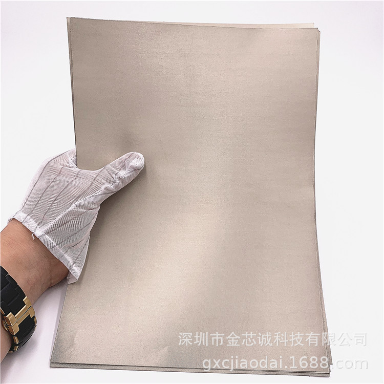 006单面导电布gjcecl0605dp排线导电屏蔽导电布胶带源头工厂