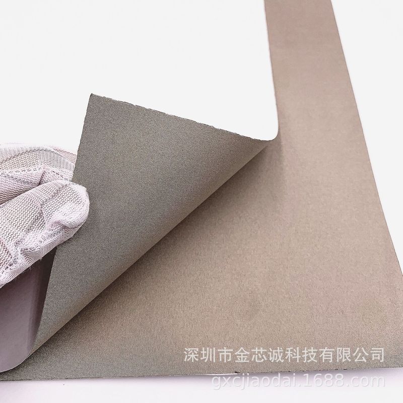 006单面导电布gjcecl0605dp排线导电屏蔽导电布胶带源头工厂